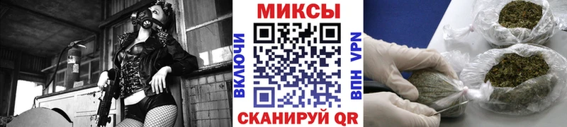 БУТИРАТ бутандиол  купить   Севастополь 