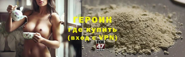 амфетамин Сясьстрой