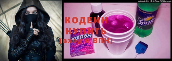 прущая мука Тайга