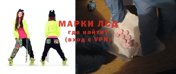 метадон Абдулино