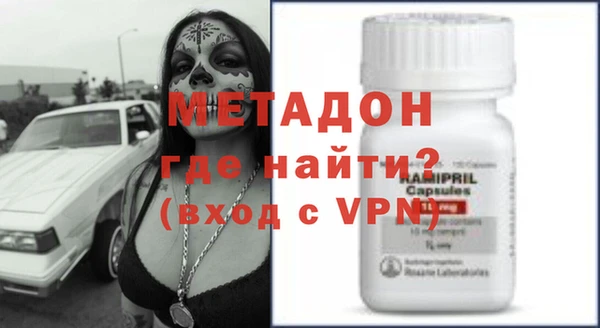 прущая мука Тайга