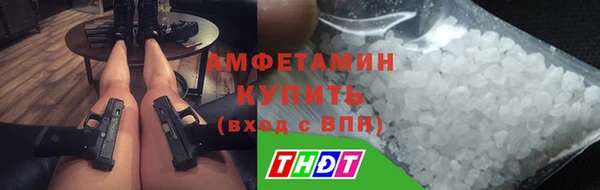 метадон Абдулино