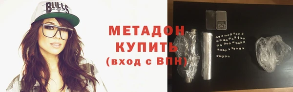 прущая мука Тайга