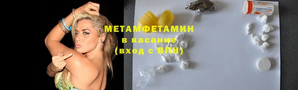 амфетамин Сясьстрой