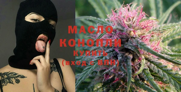 круглые Абинск