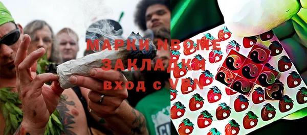 прущая мука Тайга