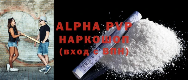 прущая мука Тайга