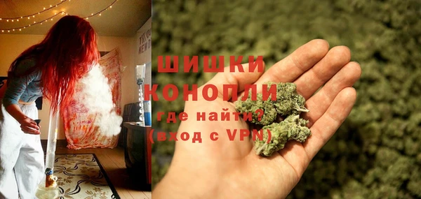 метадон Абдулино