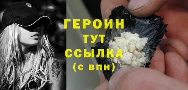 амфетамин Сясьстрой