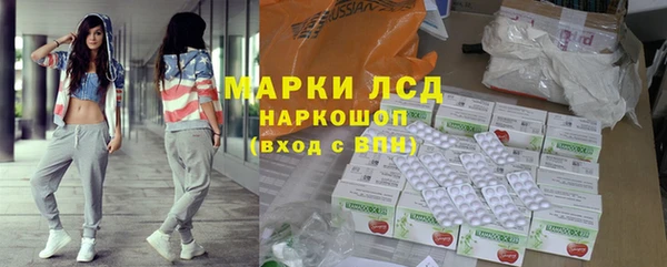 амфетамин Сясьстрой