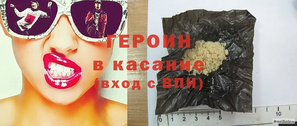 прущая мука Тайга