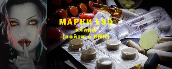 прущая мука Тайга