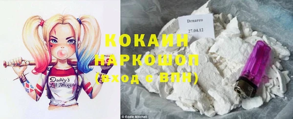 амфетамин Сясьстрой