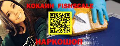 Альфа ПВП Славянск-на-Кубани