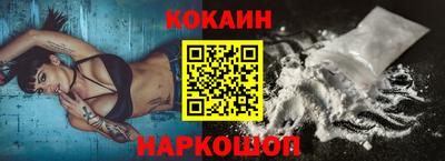 MDMA Ставрополь
