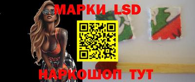 мяу мяу мука Славгород