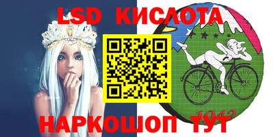 амфетамин Среднеуральск