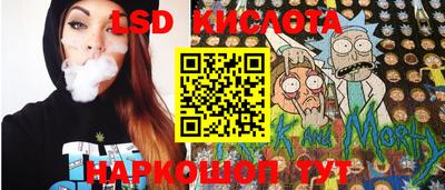 Альфа ПВП Славянск-на-Кубани