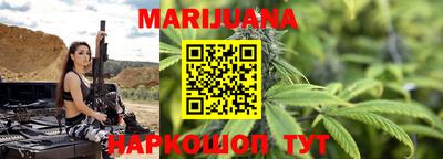 Альфа ПВП Славянск-на-Кубани