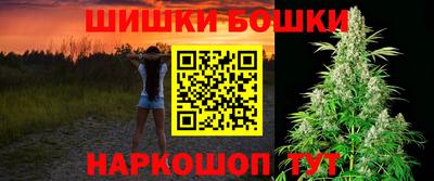 амфетамин Среднеуральск