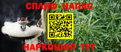 MDMA Ставрополь