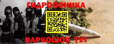 MDMA Ставрополь