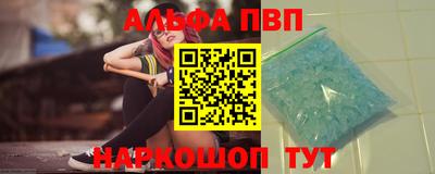 амфетамин Среднеуральск