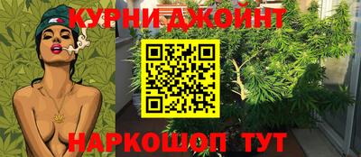 Альфа ПВП Славянск-на-Кубани
