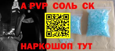 амфетамин Среднеуральск